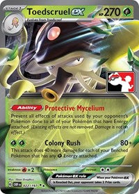 Toedscruel ex (022/197) [Prize Pack Series Cards]