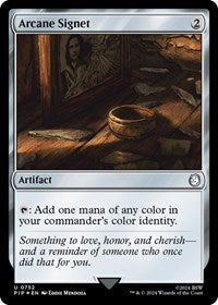 Arcane Signet (Surge Foil) (752) [Universes Beyond: Fallout]