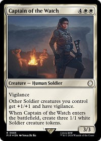 Captain of the Watch (Surge Foil) (685) [Universes Beyond: Fallout]