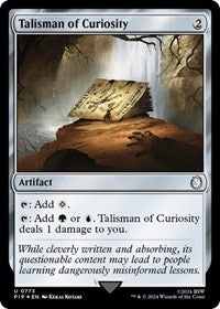 Talisman of Curiosity (Surge Foil) (773) [Universes Beyond: Fallout]