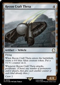 Recon Craft Theta (Surge Foil) (669) [Universes Beyond: Fallout]