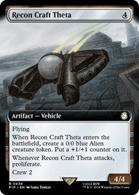 Recon Craft Theta (Extended Art) (436) [Universes Beyond: Fallout]