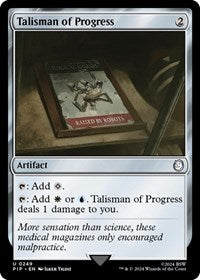 Talisman of Progress (249) [Universes Beyond: Fallout]