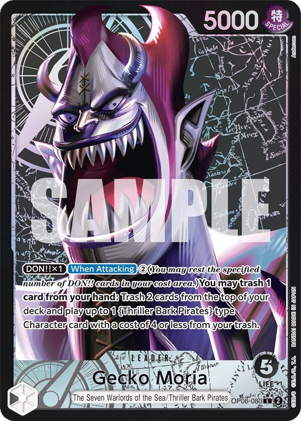 Gecko Moria (080) (Alternate Art) (OP06-080) [Wings of the Captain]