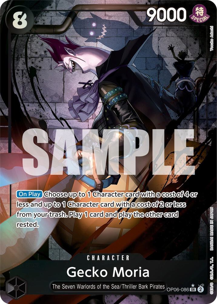 Gecko Moria (086) (Alternate Art) (OP06-086) [Wings of the Captain]