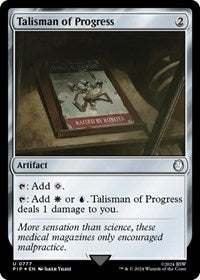 Talisman of Progress (Surge Foil) (777) [Universes Beyond: Fallout]