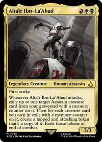 Altair Ibn-La'Ahad (45) [Universes Beyond: Assassin's Creed]
