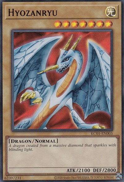 Hyozanryu (KC01-EN005) [25th Anniversary Ultimate Kaiba Set]