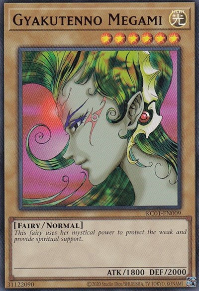 Gyakutenno Megami (KC01-EN009) [25th Anniversary Ultimate Kaiba Set]