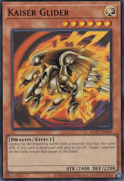 Kaiser Glider (KC01-EN024) [25th Anniversary Ultimate Kaiba Set]