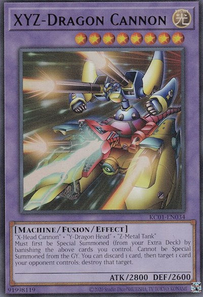 XYZ-Dragon Cannon (Japanese Artwork) (KC01-EN034) [25th Anniversary Ultimate Kaiba Set]