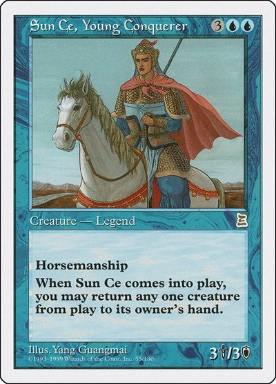 Sun Ce, Young Conquerer (55) [Portal Three Kingdoms]