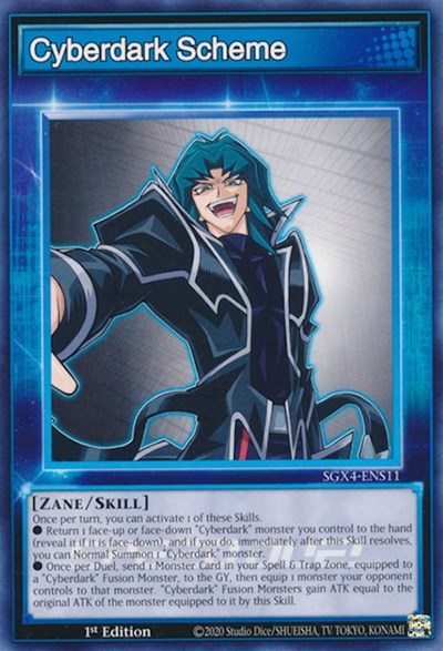 Cyberdark Scheme (SGX4-ENS11) [Speed Duel GX: Midterm Destruction]