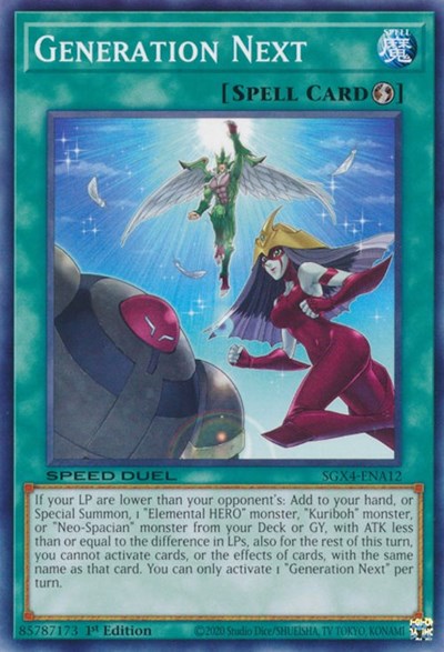 Generation Next (SGX4-ENA12) [Speed Duel GX: Midterm Destruction]
