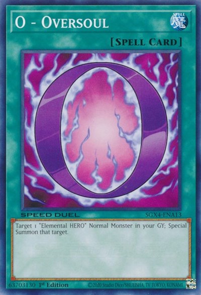 O - Oversoul (SGX4-ENA13) [Speed Duel GX: Midterm Destruction]