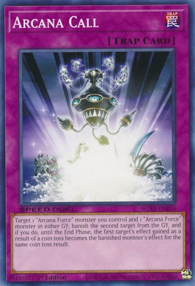Arcana Call (SGX4-ENB16) [Speed Duel GX: Midterm Destruction]