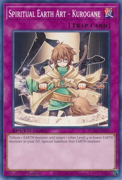 Spiritual Earth Art - Kurogane (SGX4-END20) [Speed Duel GX: Midterm Destruction]