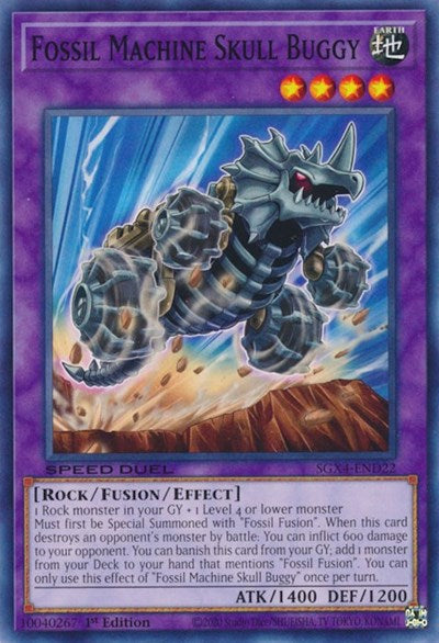 Fossil Machine Skull Buggy (SGX4-END22) [Speed Duel GX: Midterm Destruction]