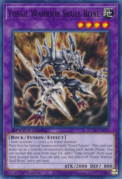 Fossil Warrior Skull Bone (SGX4-END23) [Speed Duel GX: Midterm Destruction]