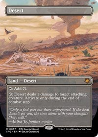 Desert (Borderless) (37) [Special Guests]