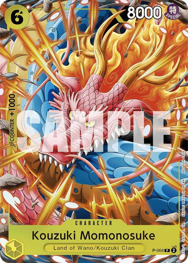 Kouzuki Momonosuke (Event Pack Vol. 4) (P-064) [One Piece Promotion Cards]