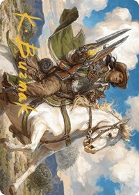Wylie Duke, Atiin Hero Art Card (Gold-Stamped Signature) (35) [Art Series: Outlaws of Thunder Junction]
