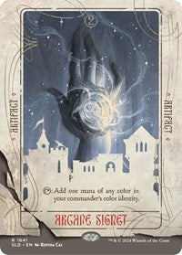 Arcane Signet (1641) (1641) [Secret Lair Drop Series]