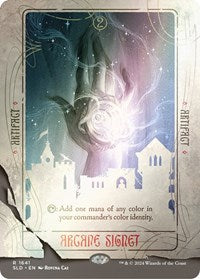 Arcane Signet (1641) (Rainbow Foil) (1641) [Secret Lair Drop Series]