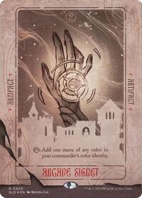 Arcane Signet (0820) (820) [Secret Lair Drop Series]