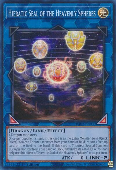 Hieratic Seal of the Heavenly Spheres (RA02-EN039) [25th Anniversary Rarity Collection II]