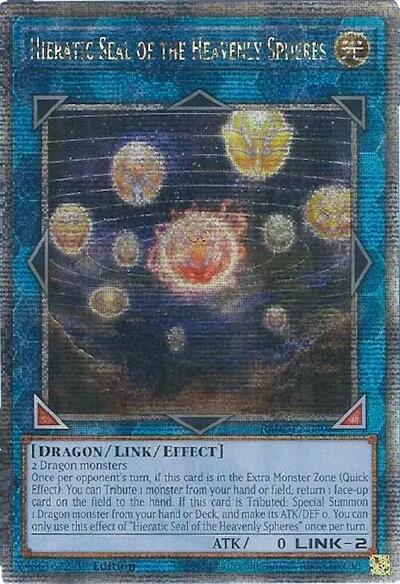 Hieratic Seal of the Heavenly Spheres (Quarter Century Secret Rare) (RA02-EN039) [25th Anniversary Rarity Collection II]