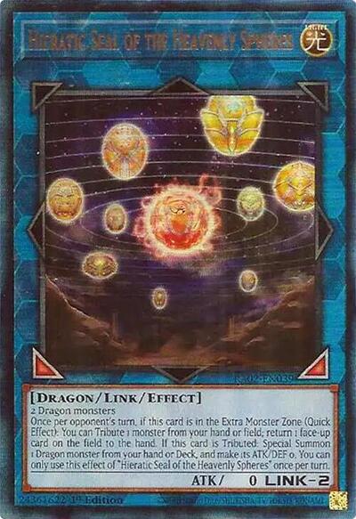 Hieratic Seal of the Heavenly Spheres (PUR) (RA02-EN039) [25th Anniversary Rarity Collection II]