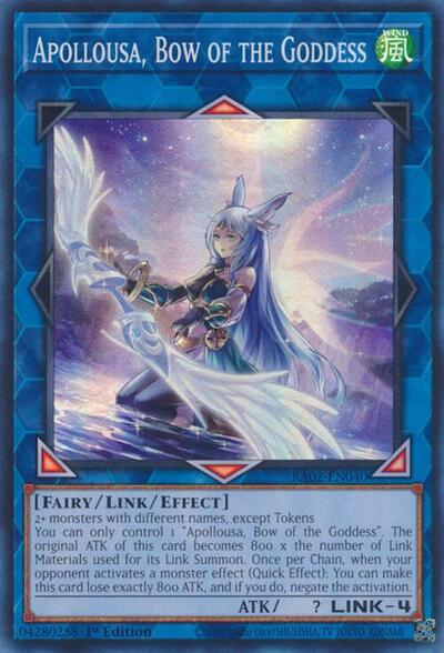 Apollousa, Bow of the Goddess (Alternate Art) (RA02-EN040) [25th Anniversary Rarity Collection II]