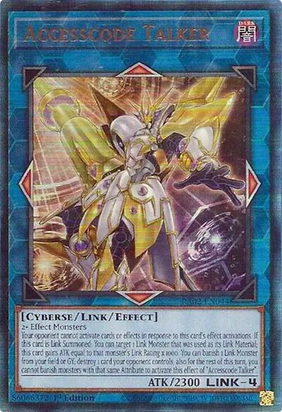 Accesscode Talker (PUR) (RA02-EN044) [25th Anniversary Rarity Collection II]