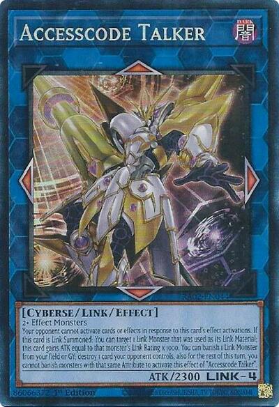 Accesscode Talker (PCR) (RA02-EN044) [25th Anniversary Rarity Collection II]