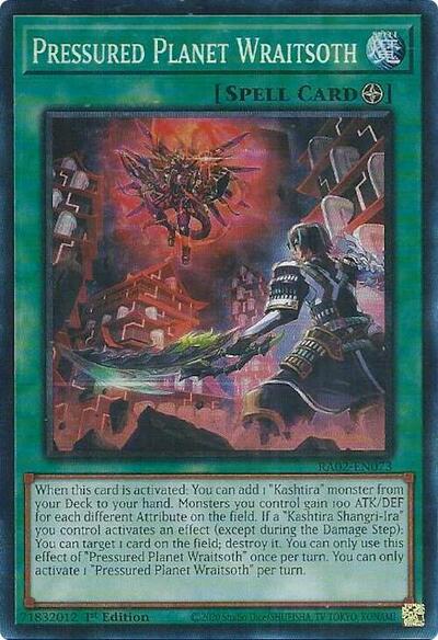 Pressured Planet Wraitsoth (PCR) (RA02-EN073) [25th Anniversary Rarity Collection II]