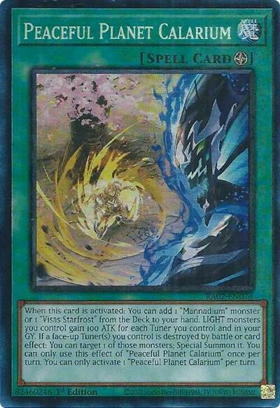 Peaceful Planet Calarium (PCR) (RA02-EN074) [25th Anniversary Rarity Collection II]