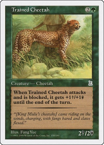 Trained Cheetah (155) [Portal Three Kingdoms]