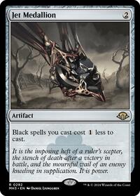 Jet Medallion (292) [Modern Horizons 3]