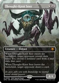 Thought-Knot Seer (Borderless) (39) [Special Guests]