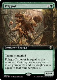 Polygoyf (Extended Art) (65) [Commander: Modern Horizons 3]