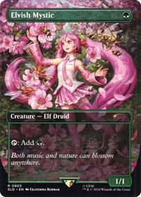 Elvish Mystic (0805) (805) [Secret Lair Drop Series]