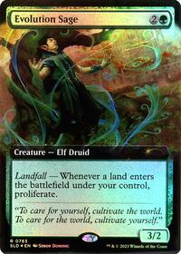 Evolution Sage (Extended Art) (765) [Secret Lair Drop Series]
