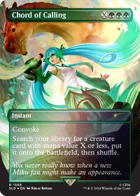 Chord of Calling (1595) (Rainbow Foil) (1595) [Secret Lair Drop Series]