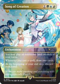 Song of Creation (Rainbow Foil) (1603) [Secret Lair Drop Series]