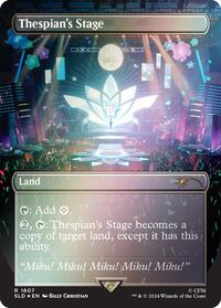 Thespian's Stage (1607) (Rainbow Foil) (1607) [Secret Lair Drop Series]