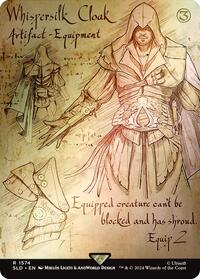 Whispersilk Cloak (Rainbow Foil) (1574) [Secret Lair Drop Series]