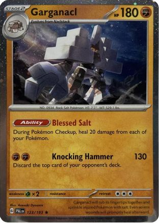 Garganacl (Cosmos Holo) 123/193  - Holofoil Blister Exclusives - Rare