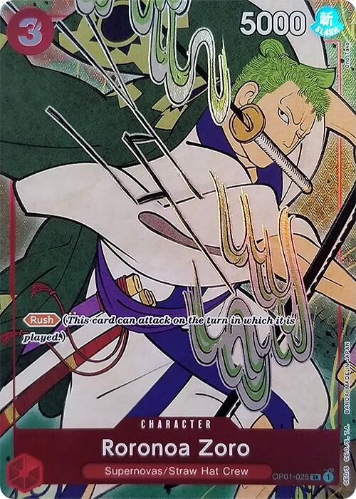 Roronoa Zoro (English Version 1st Anniversary Set) (OP01-025) [One Piece Promotion Cards]