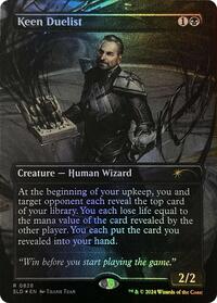 Keen Duelist (Rainbow Foil) (828) [Secret Lair Drop Series]